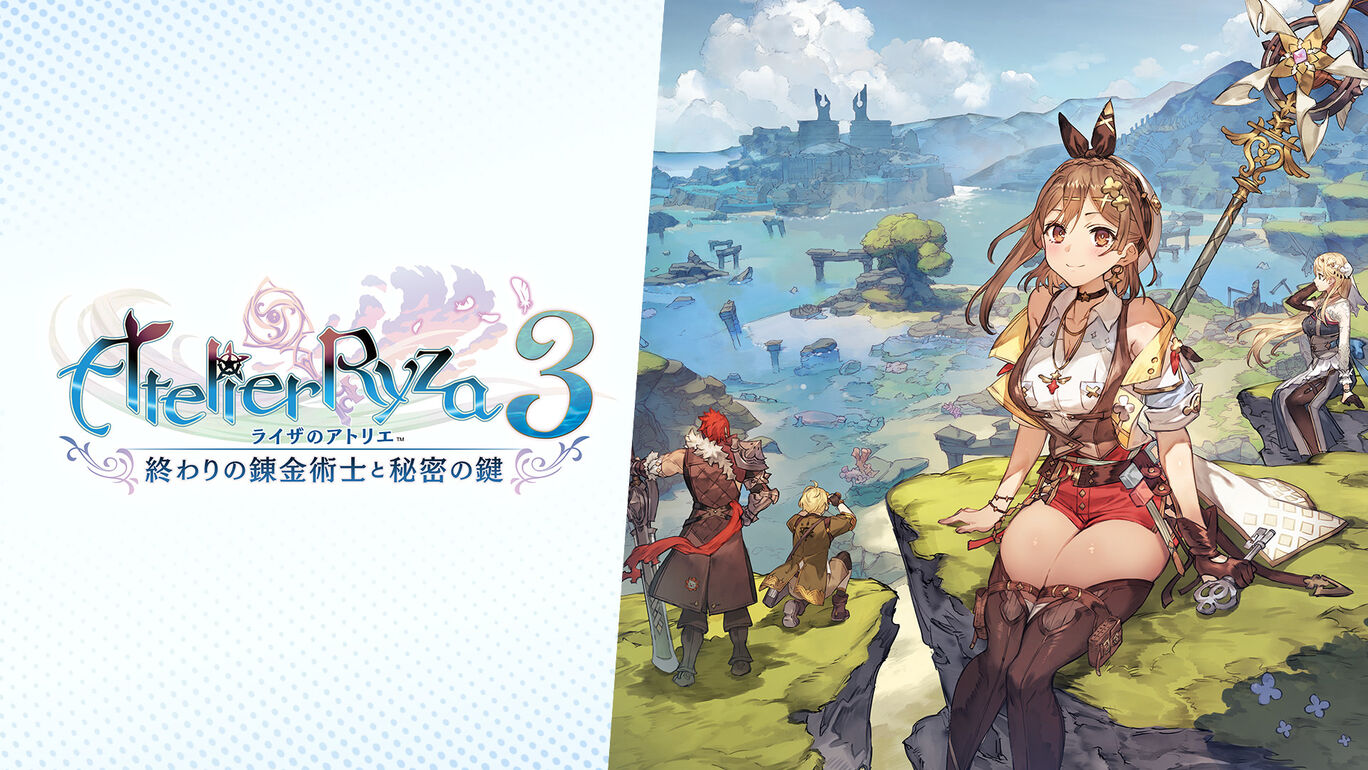 ryza3_eyecatch