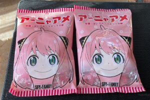 アーニャアメ