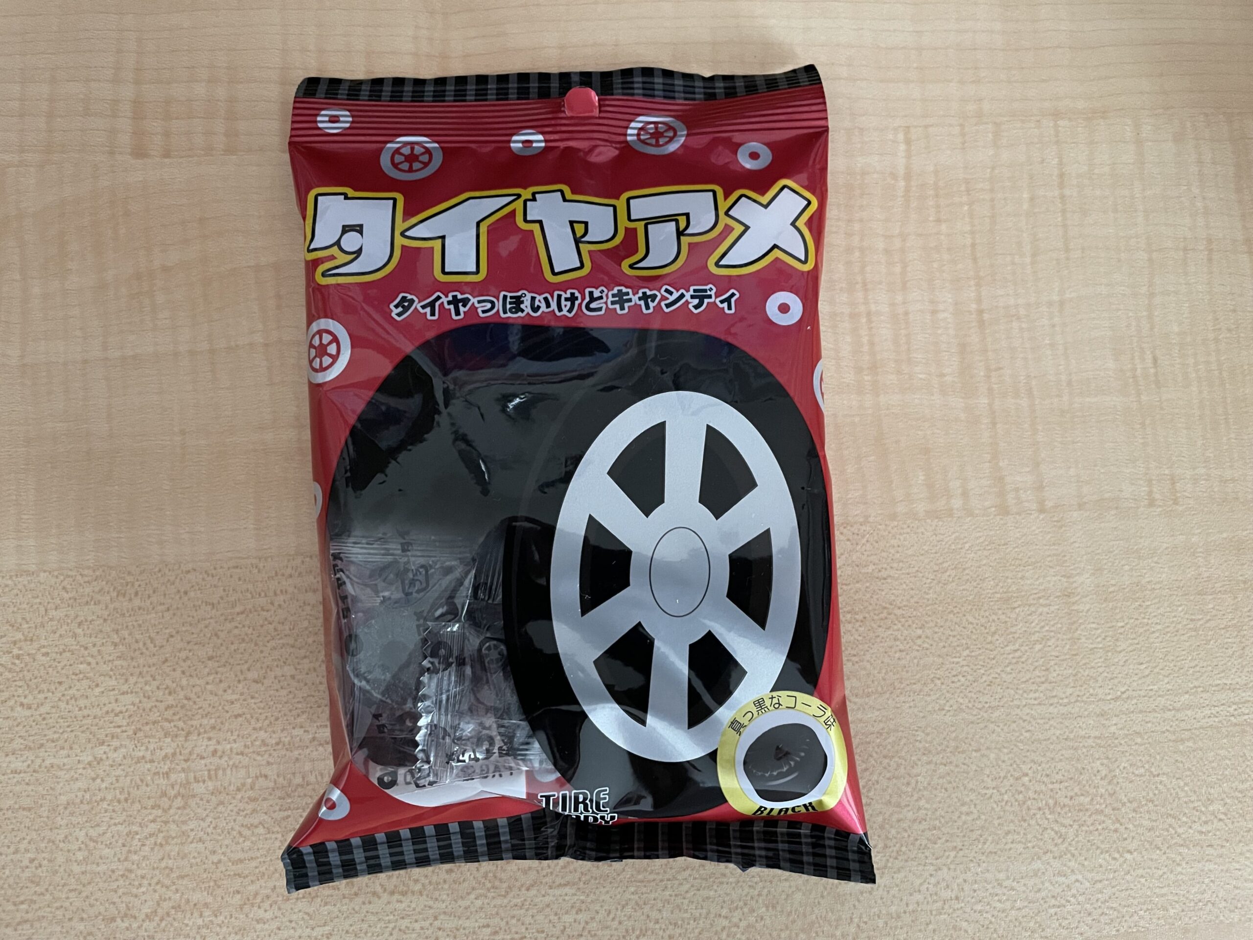 タイヤアメパッケージ写真